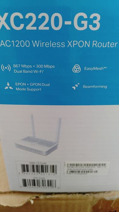 Router srochna sotiladi