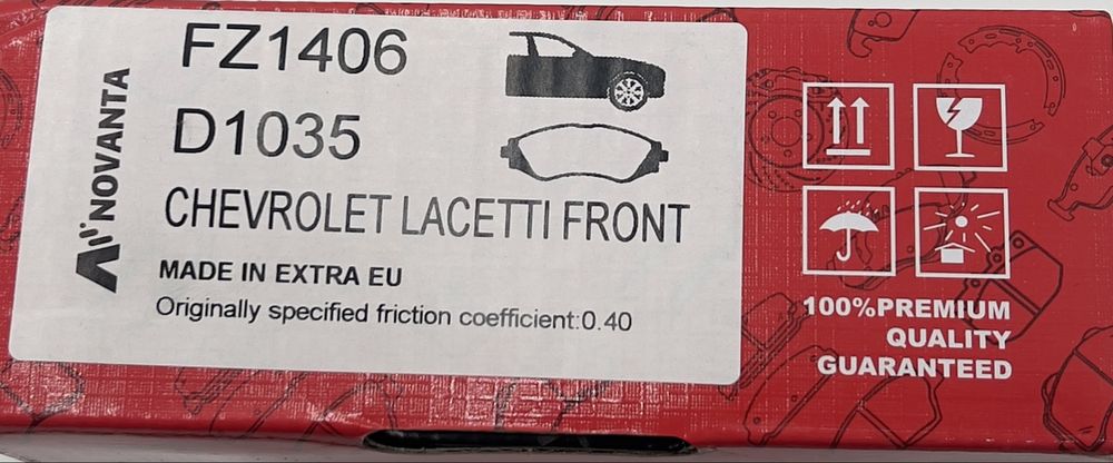 Тормозной колодки LASETTI NOVATA