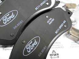 Kalodka tormoz peredni ford