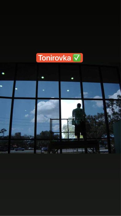 ТОНИРОВКА ОКОН | ПЛЕНКА НА ОКНА | танировка услуги тонировка хизмати