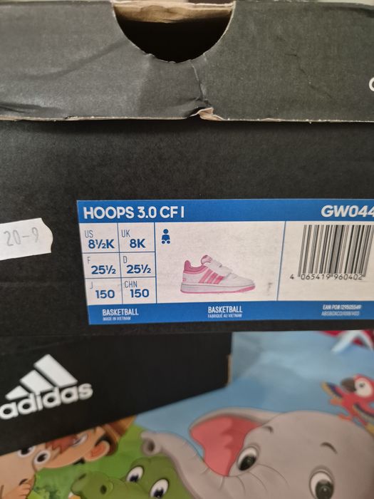 Детски маратонки за момиче 25,5-26 номер