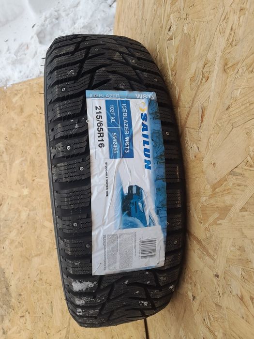 Зимние шины SAILUN