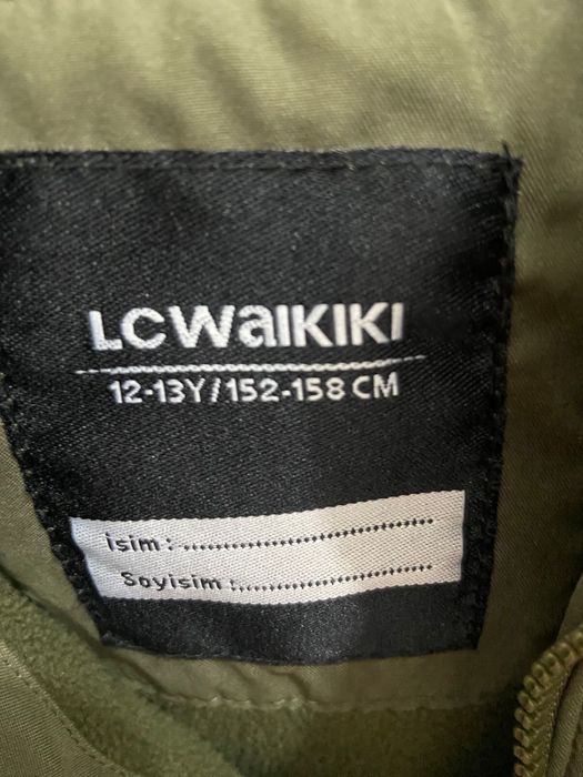 Демисезонная куртка на мальчика