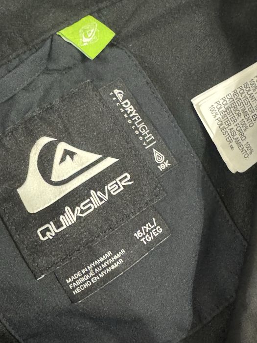 Комплект яке и панталон за ски и сноуборд!