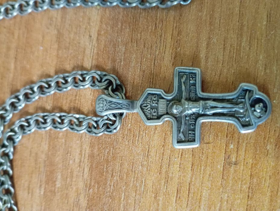Прадам серебро цепь и крестик