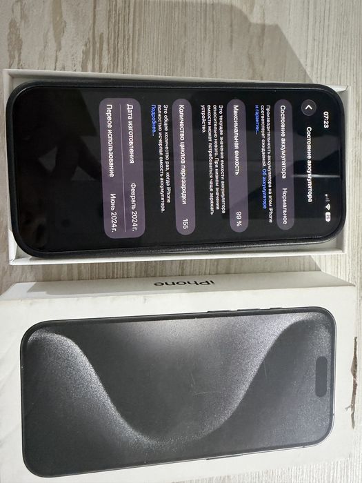 IPhone 15 pro, 256 гб, емкость 99%