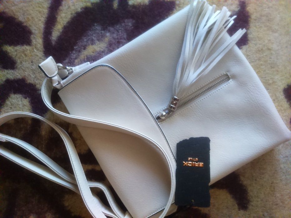 Geanta de tip postas