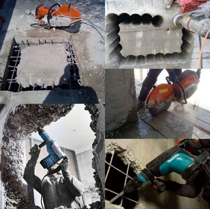 Бетон бузиш бетон кесиш бетон тешиш. Хизматлари акуратний