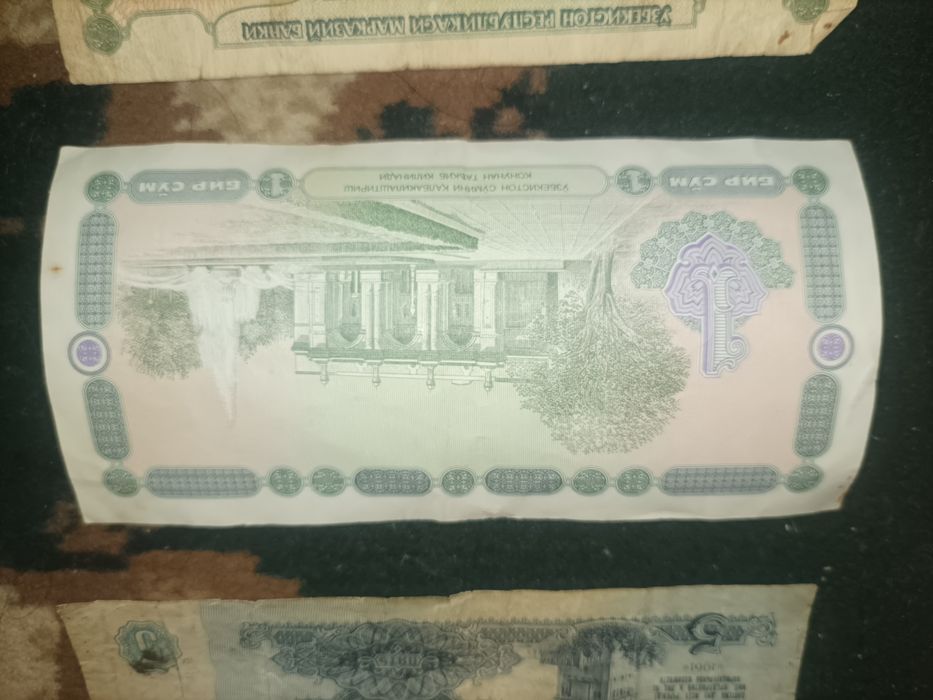 Антиквариат продам, срочно