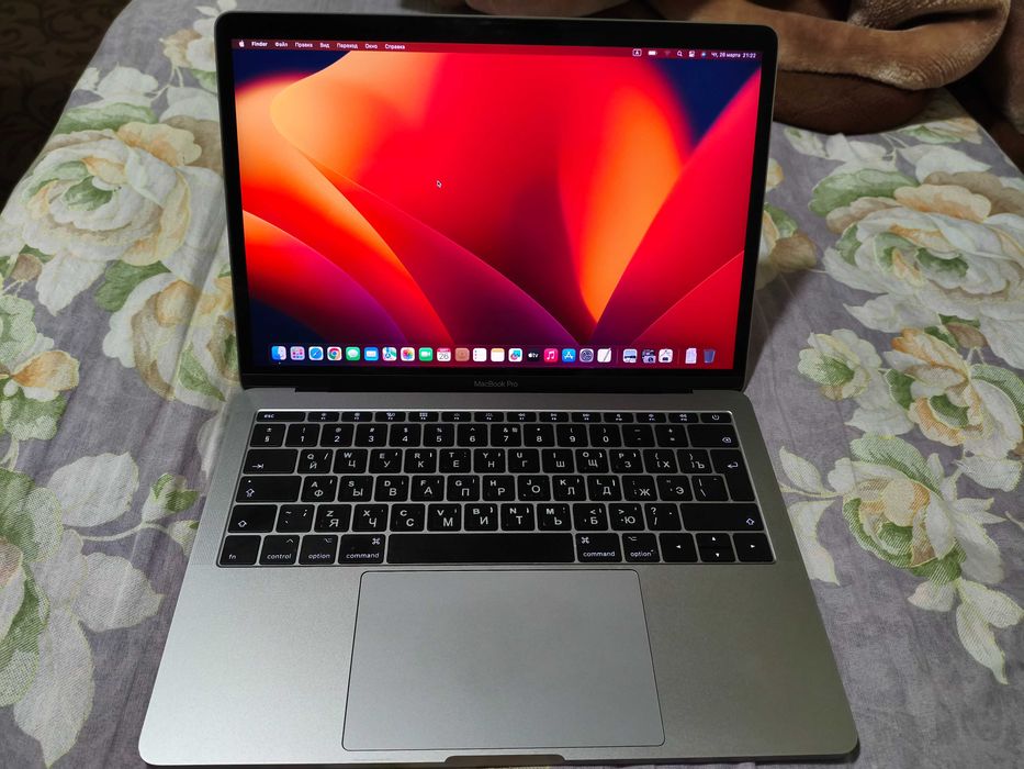 Macbook pro 13 (2018)