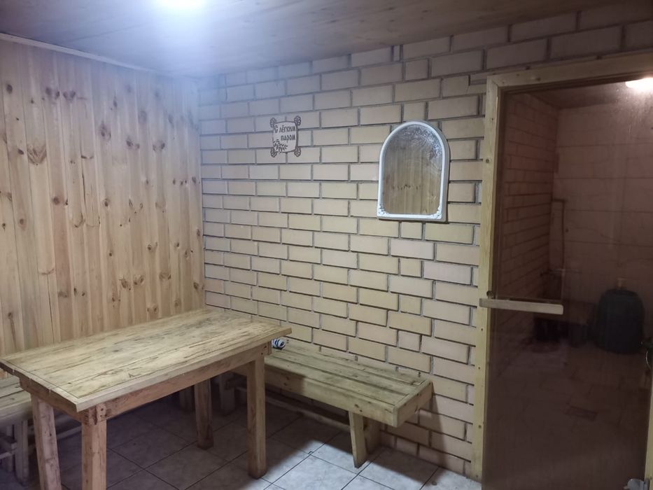 Продается дом с двумя строениями