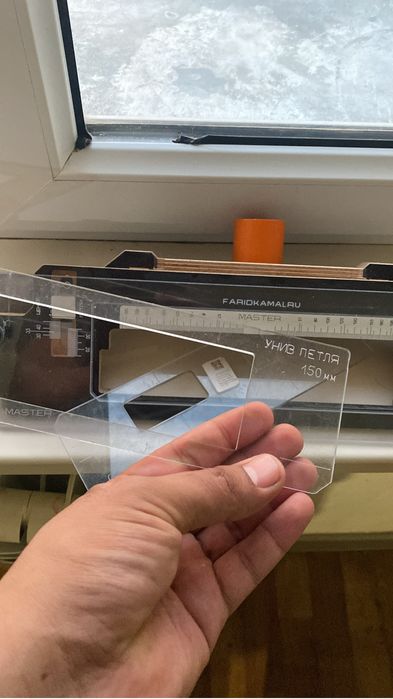 Шаблон для замков и петлей