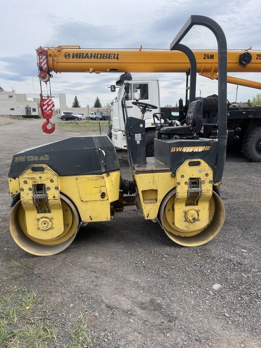 Каток  сдам  в аренду