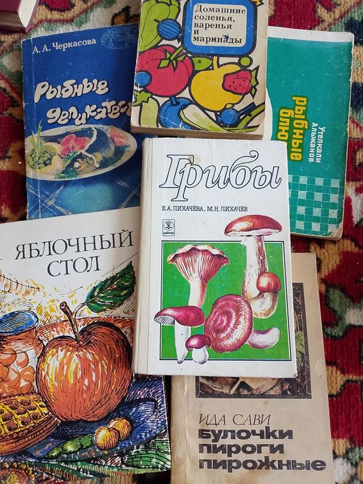 Книги      разные