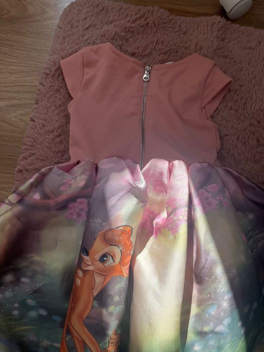 Рокля/ официална