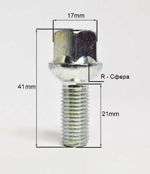 Фланци за Джанти 6х139.7 67.1 Паджеро 3 4/ Pajero/Митсубиши/Mitsubishi