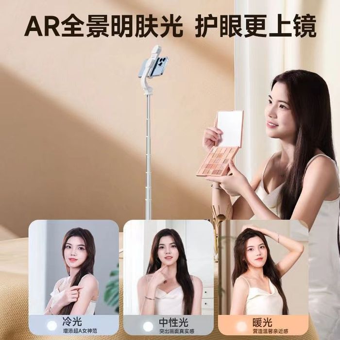 Селфи палка с подсветкой беспроводное подключения