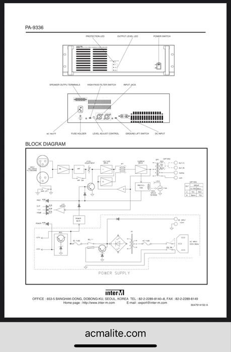 Inter M “PA-9336” -360 W, мощен  усилвател
