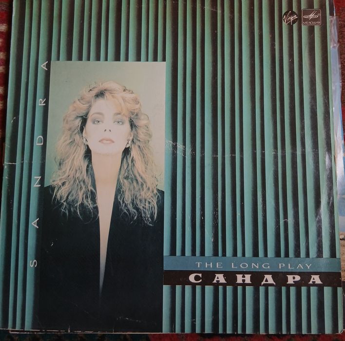 Старые пластинки