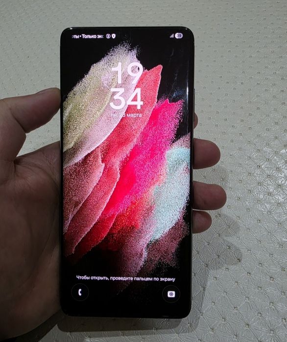 Продам срочно s21 ultra