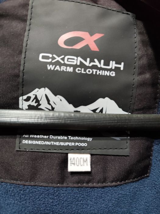 Продам куртку зимнюю на мальчика