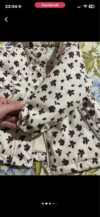 Отдам курточку детскую