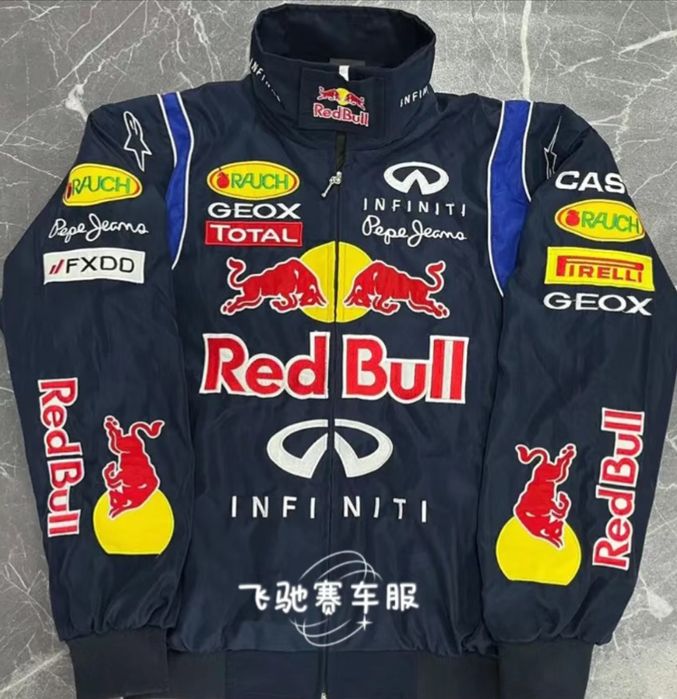 F1 Vintage Jacket