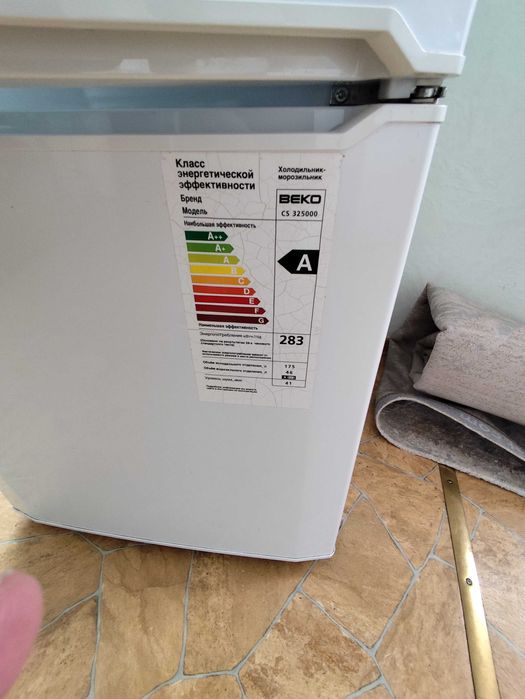 Продам холодильник