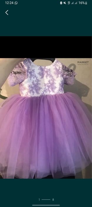 Платье детское пышное