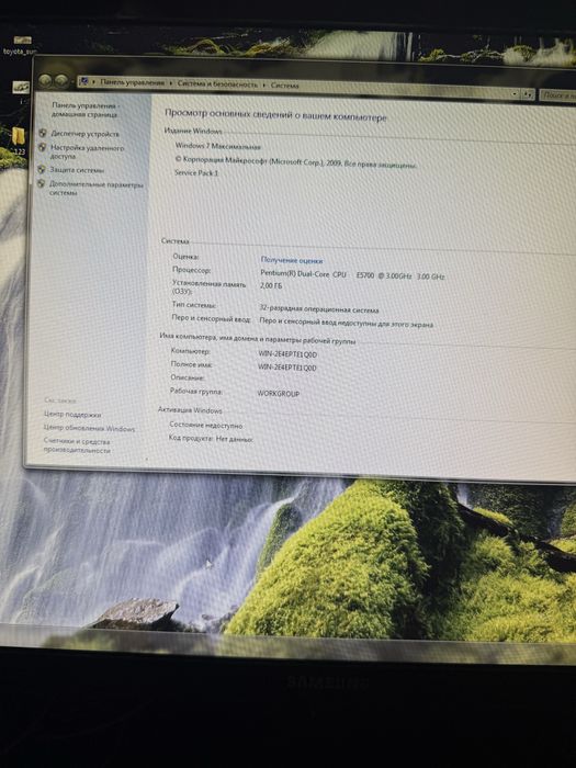 Продается компьютер в хорошем в качествее