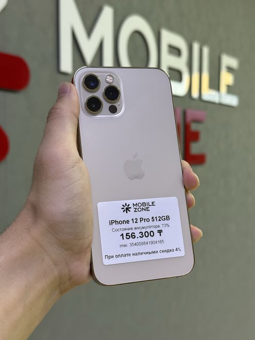 iPhone 12 Pro 512 GB | Mobile Zone