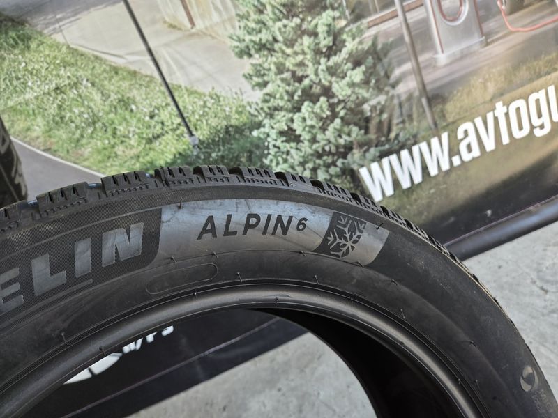 215/55/17 MICHELIN 4бр