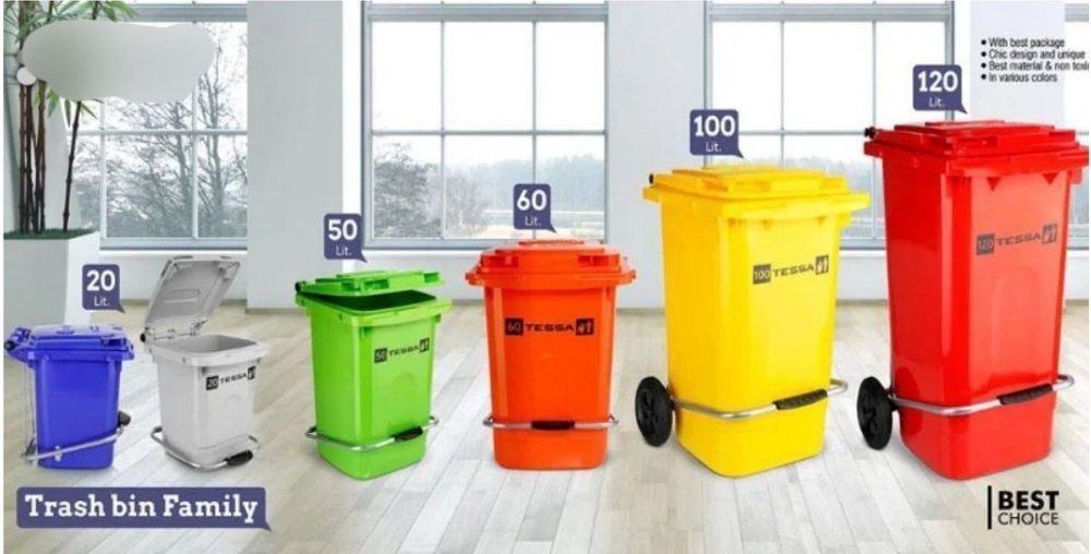 Мусор учун урна, (Педал билан)