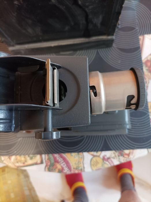 Апарат за прожектиране руски