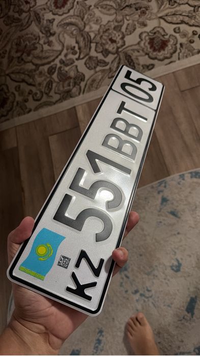 Дубликат авто номера …