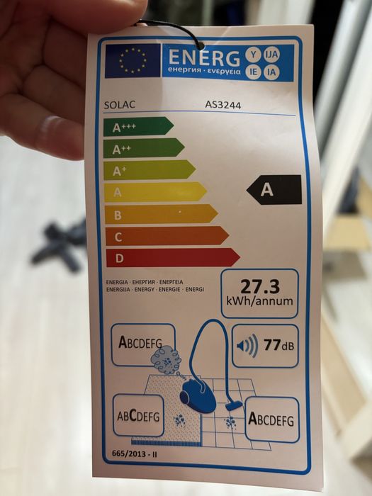 Прахосмукачка SOLAC AS3244 APOLLO 800.0 W
