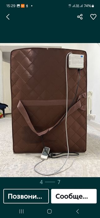 Емдік сауна БА-ГУА сатылады