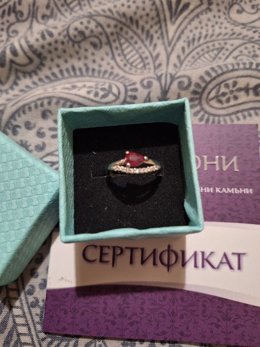 Сребърен пръстен с натурален Рубин размер 46