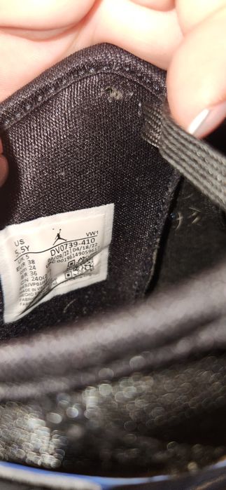 Nike Zion marimea 38