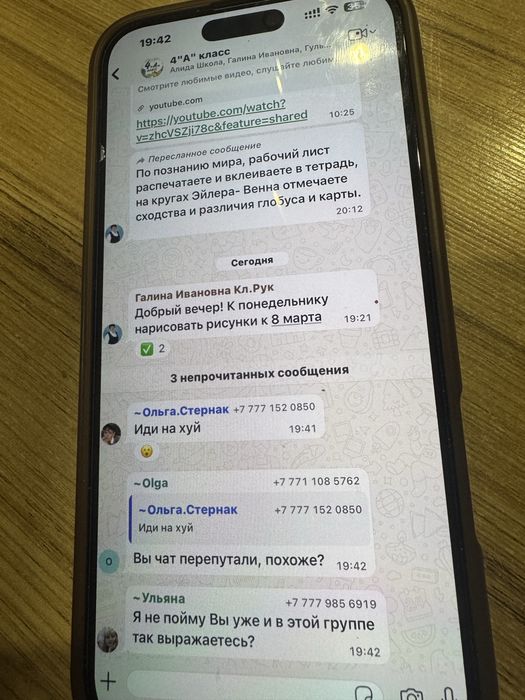 Продам диски в хорошем состоянии