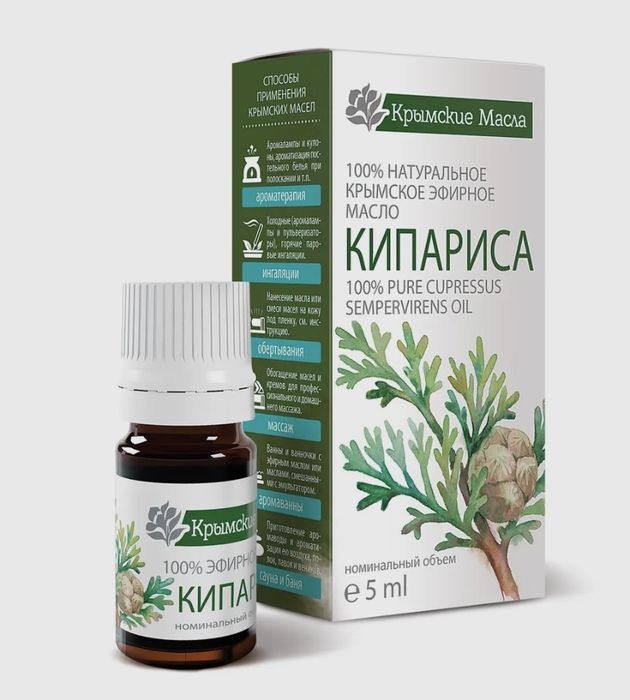 Крымские Эфирные масла 100%