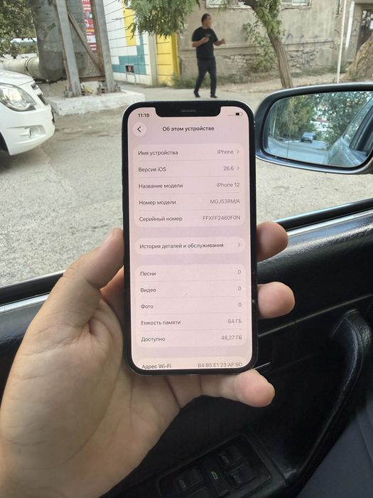 Iphone 12 64гб 70% батарея