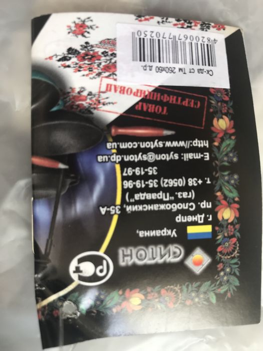 Чугунные сковороды 28, 26 см