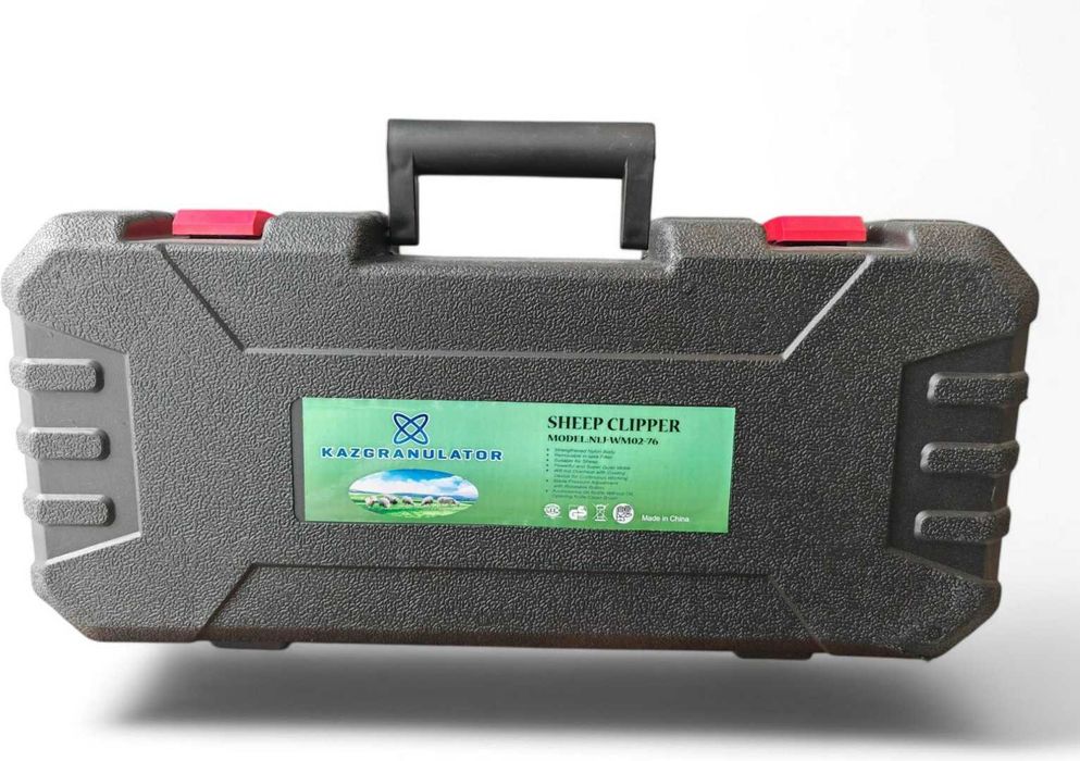 KAZGRANULATOR профессиональная машинка для стрижки