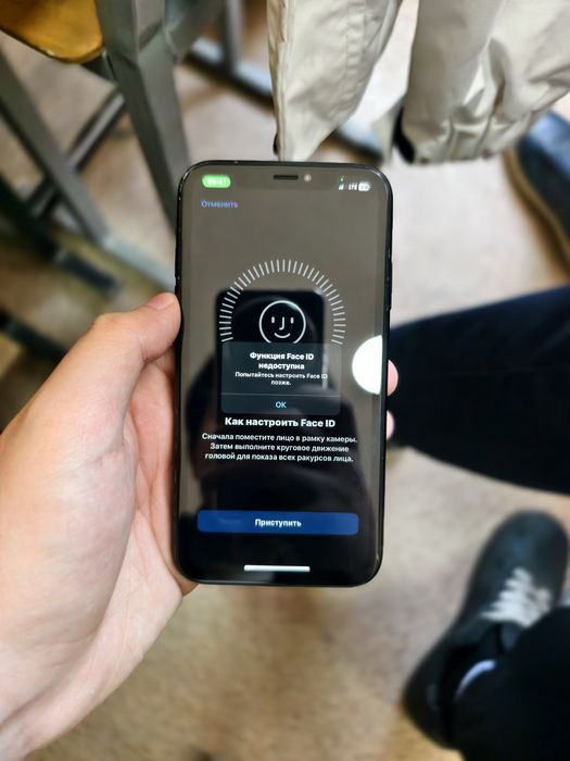 Iphone Xr 128 GB, Yomkst 77%