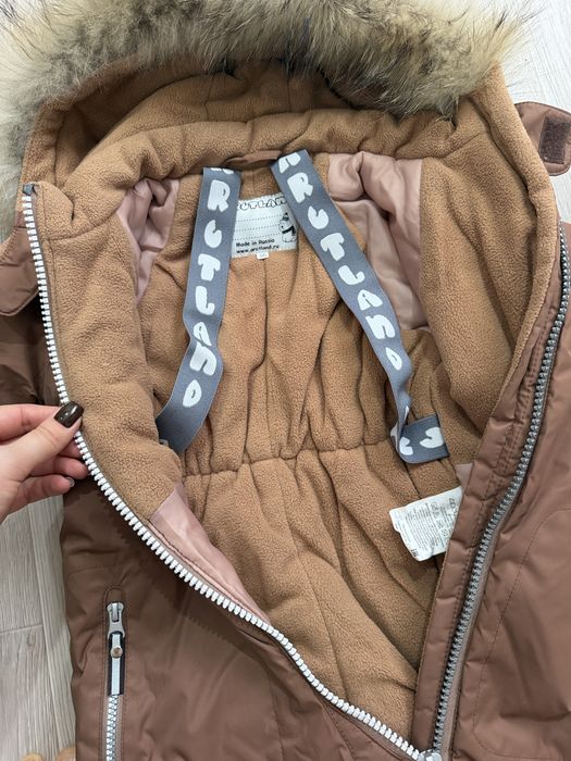 Комбинезон зимний