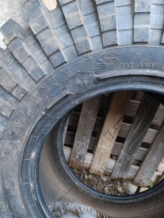 Гума единична бройка MAXXIS