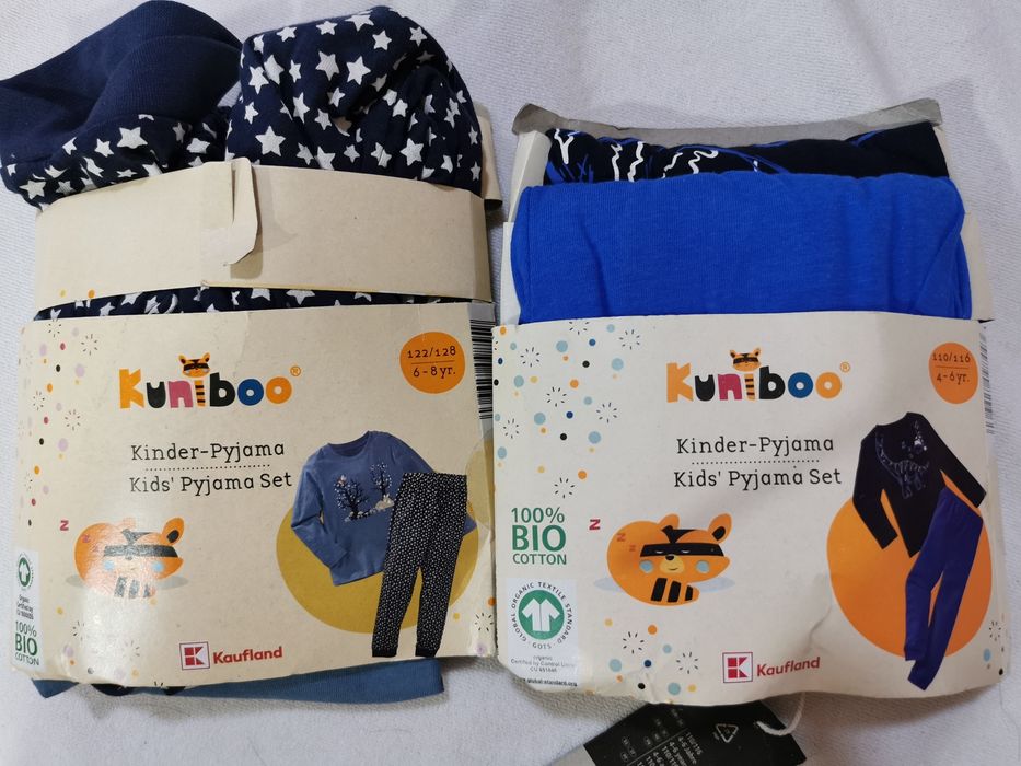Детски комплект, пижама, бански 2/3/4 години