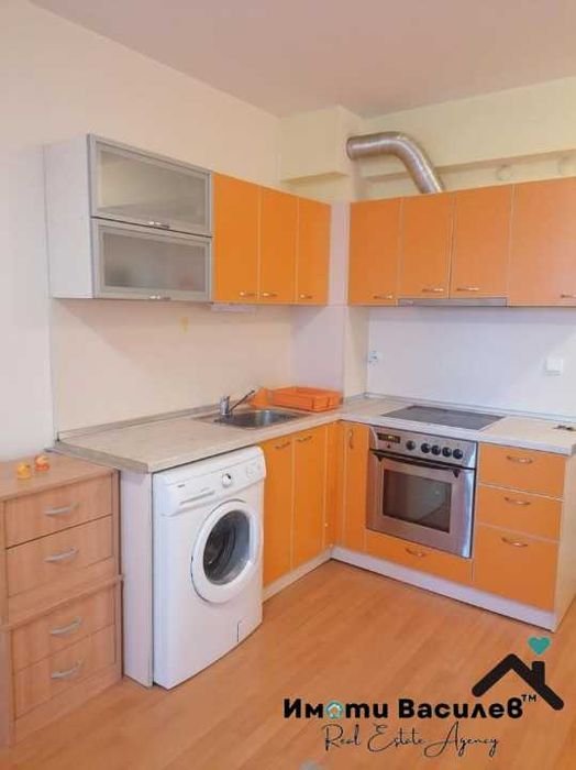 Дава под Наем 1-СТАЕН град София, Хаджи Димитър