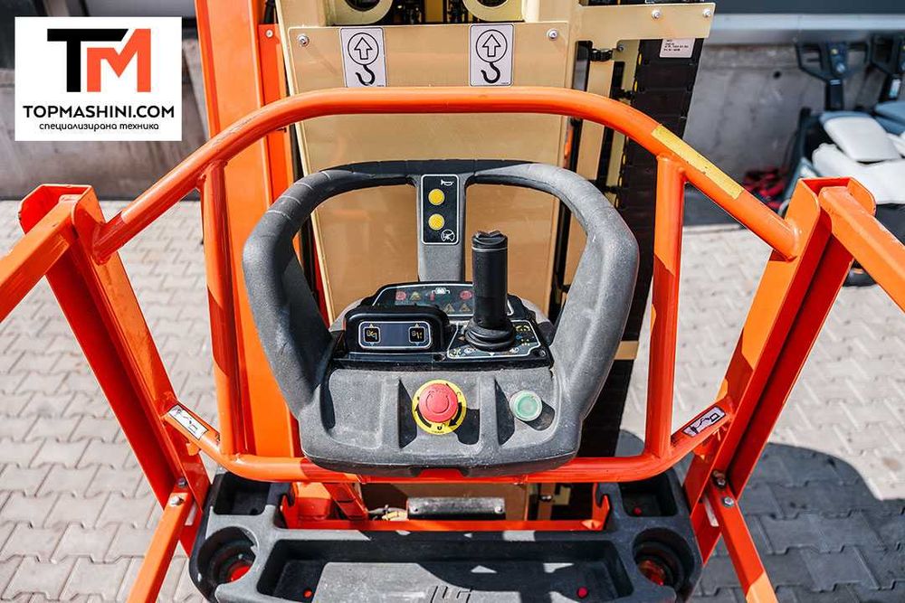 Ножична вишка (едномачтова) JLG Toucan 8E XL